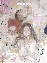 榜单缩略图